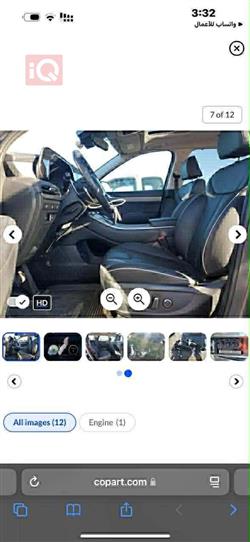 هیۆندای پالیسەید